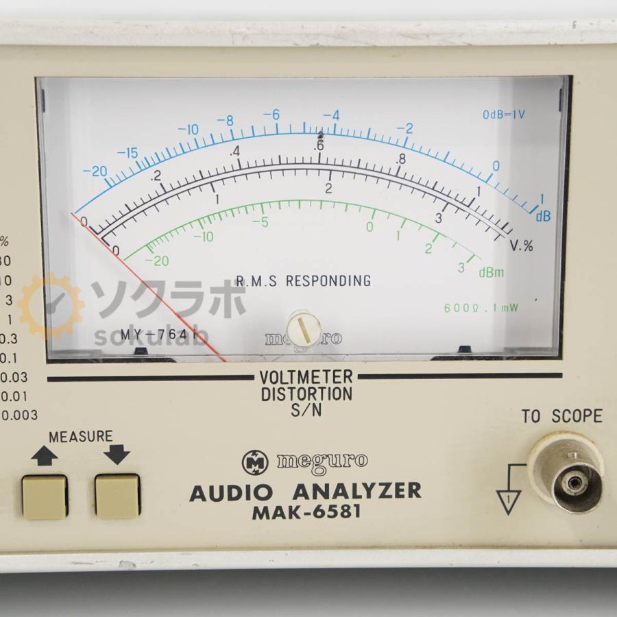 [JB]USED 保証なし MEGURO MAK-6581 AUDIO ANALYZER オーディオアナライザー [07237-0062] |  | 10