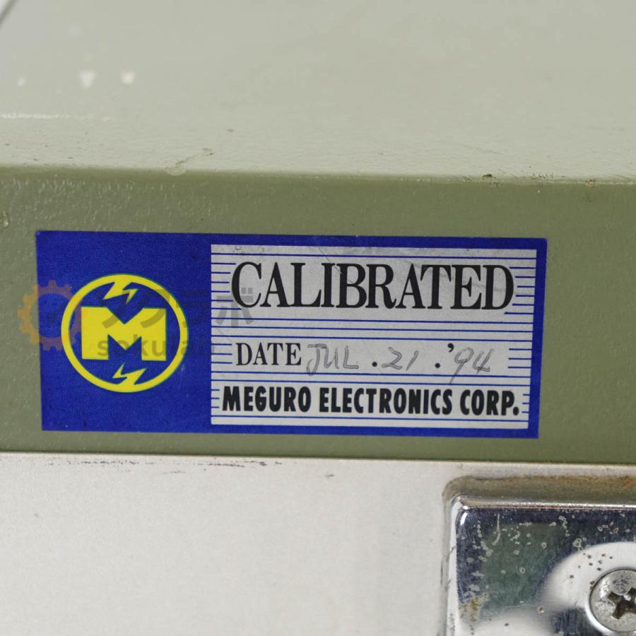 [JB]USED 保証なし MEGURO MAK-6581 AUDIO ANALYZER オーディオアナライザー [07237-0062] |  | 07