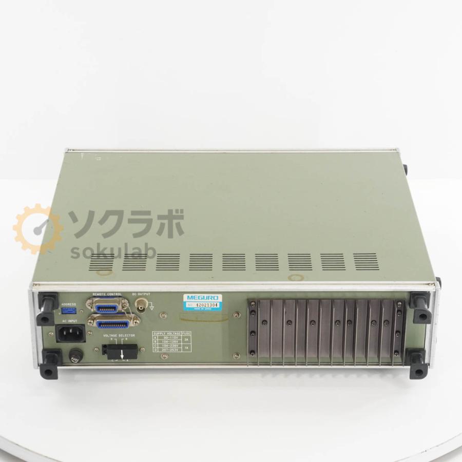 [JB]USED 保証なし MEGURO MAK-6581 AUDIO ANALYZER オーディオアナライザー [07237-0062] |  | 08