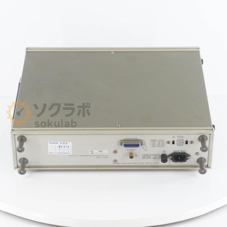 [DW]USED 8日保証 Panasonic VP-7721A AUDIO ANALYZER オーディオアナライザー [07237-0063] |  | 11