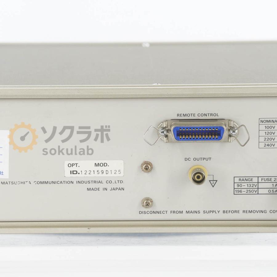 [DW]USED 8日保証 Panasonic VP-7721A AUDIO ANALYZER オーディオアナライザー [07237-0063] |  | 13