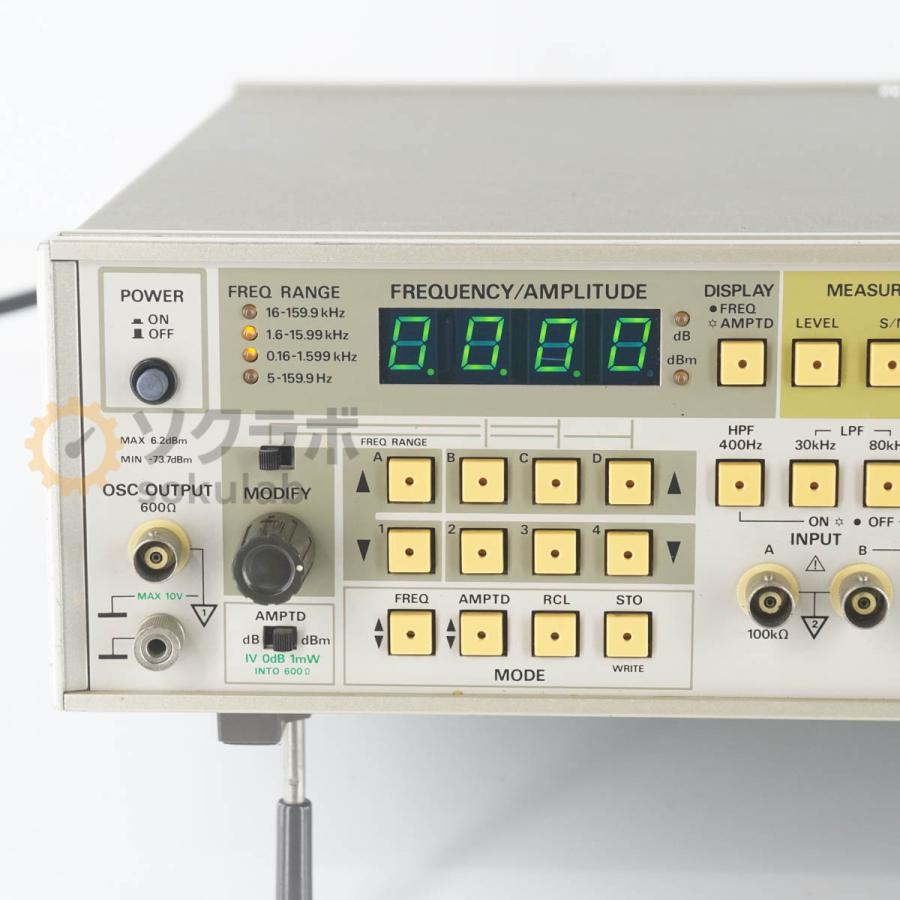 [DW]USED 8日保証 Panasonic VP-7721A AUDIO ANALYZER オーディオアナライザー [07237-0063] |  | 03