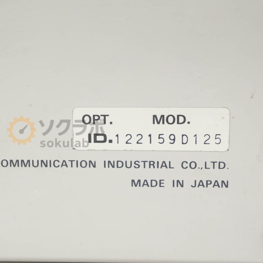 [DW]USED 8日保証 Panasonic VP-7721A AUDIO ANALYZER オーディオアナライザー [07237-0063] |  | 08