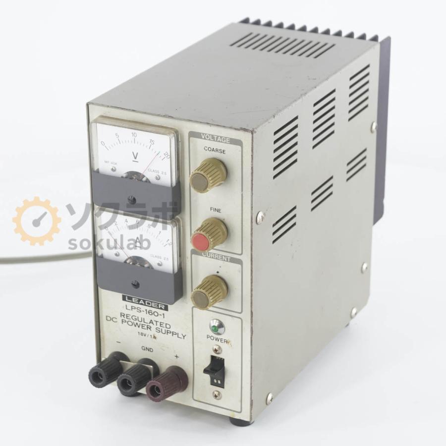 [DW]USED 8日保証 LEADER LPS-160-1 REGULATED DC POWER SUPPLY 直流安定化電源 DC電源 直流電源 18V/1A [07237-0076] |  | 01