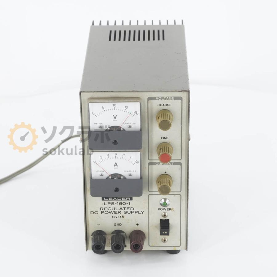 [DW]USED 8日保証 LEADER LPS-160-1 REGULATED DC POWER SUPPLY 直流安定化電源 DC電源 直流電源 18V/1A [07237-0076] |  | 02