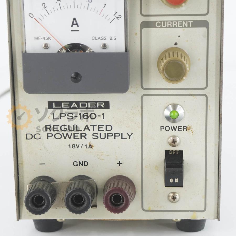 [DW]USED 8日保証 LEADER LPS-160-1 REGULATED DC POWER SUPPLY 直流安定化電源 DC電源 直流電源 18V/1A [07237-0076] |  | 04