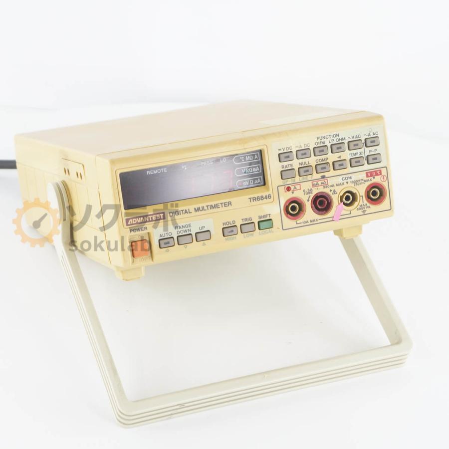 [DW]USED 8日保証 ADVANTEST TR6846 DMM DIGITAL MULTIMETER デジタルマルチメーター [07237-0090] | 