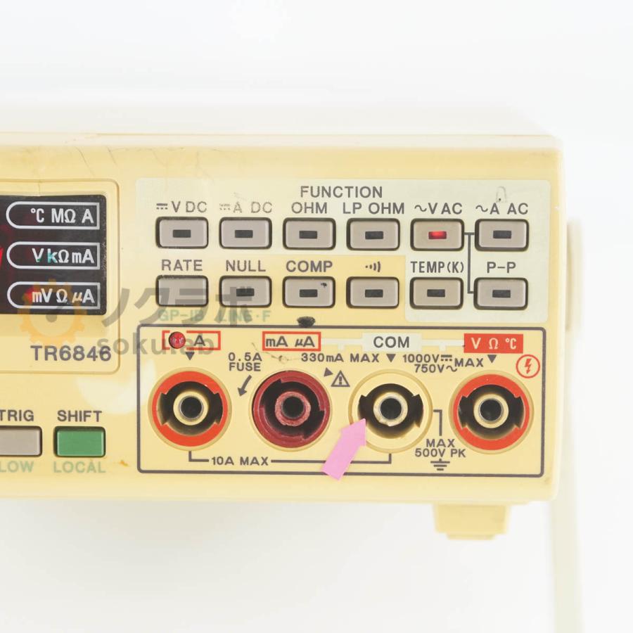 [DW]USED 8日保証 ADVANTEST TR6846 DMM DIGITAL MULTIMETER デジタルマルチメーター [07237-0090] |  | 04