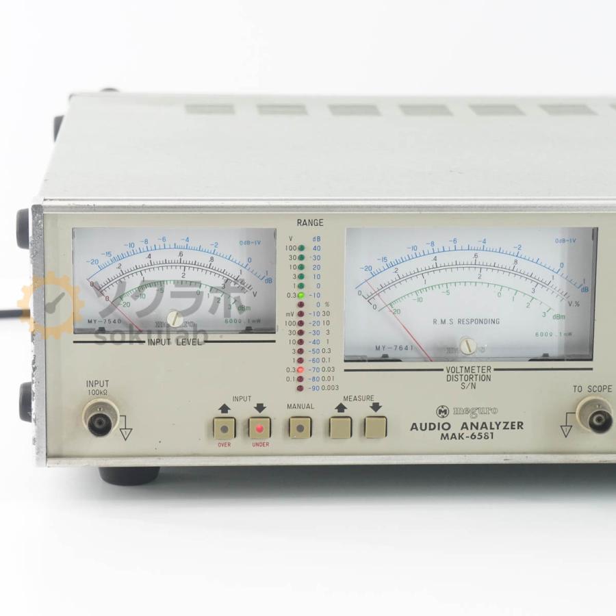 [JB]USED 保証なし MEGURO MAK-6581 AUDIO ANALYZER オーディオアナライザー 電源コード [07237-0108] |  | 03