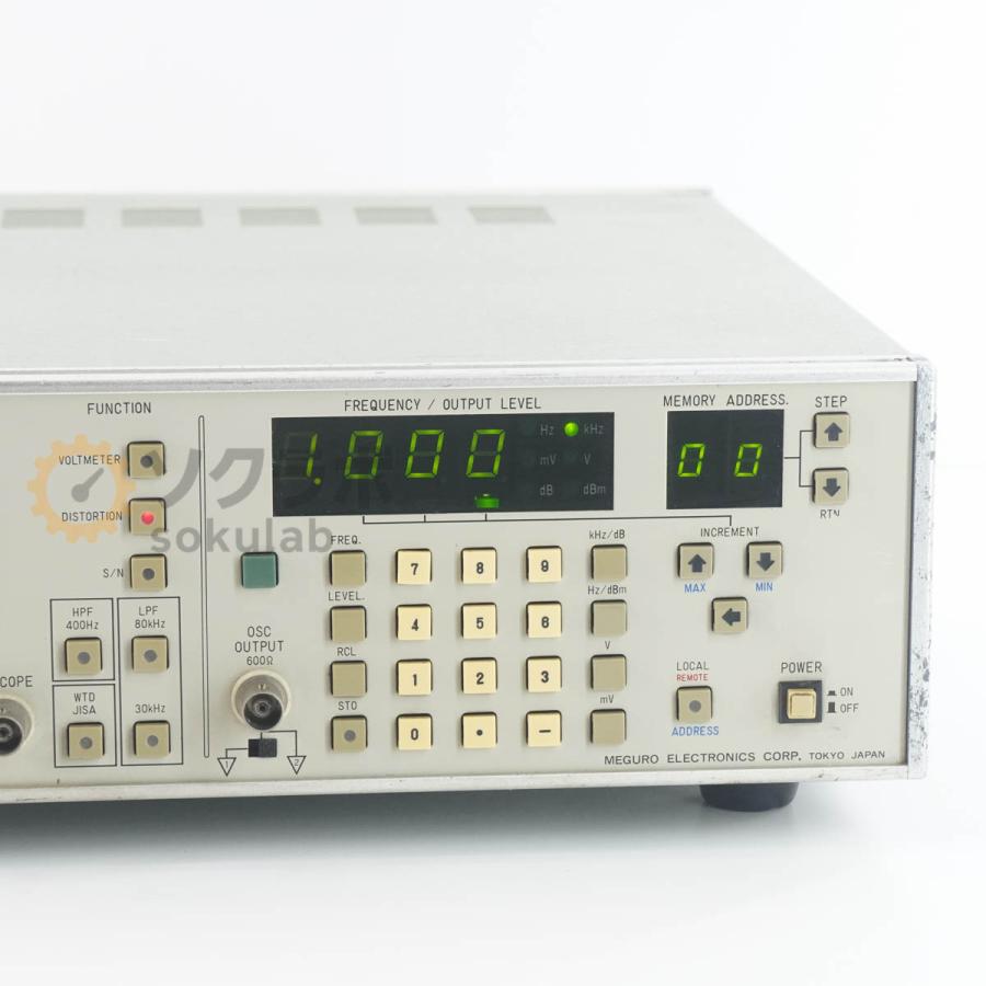[JB]USED 保証なし MEGURO MAK-6581 AUDIO ANALYZER オーディオアナライザー 電源コード [07237-0108] |  | 04