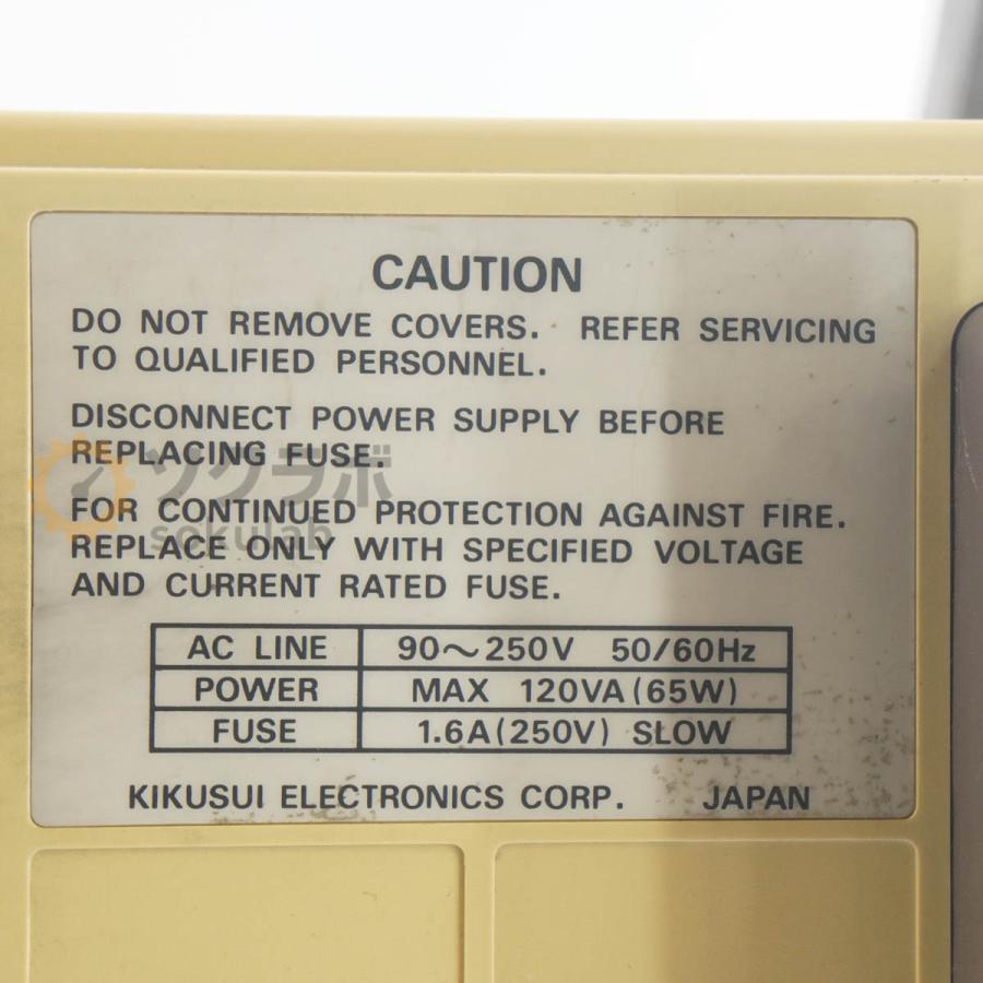 [JB]USED 保証なし KIKUSUI COM7100AGP OSCILLOSCOPE オシロスコープ 100MHz [07237-0111] |  | 16