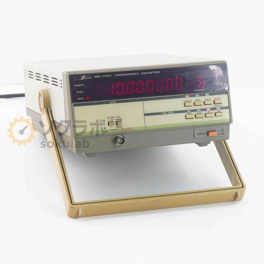 [JB]USED 保証なし IWATSU SC-7101 FREQUENCY COUNTER 周波数カウンター [07237-0113] | 