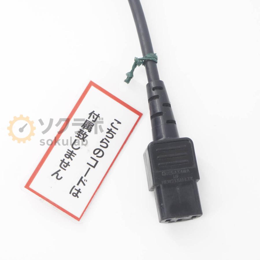 [JB]USED 保証なし IWATSU SC-7101 FREQUENCY COUNTER 周波数カウンター [07237-0113] |  | 10