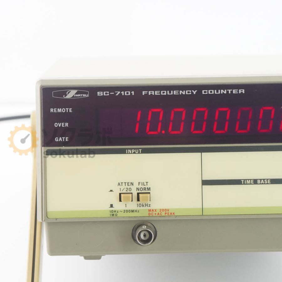 [JB]USED 保証なし IWATSU SC-7101 FREQUENCY COUNTER 周波数カウンター [07237-0113] |  | 03
