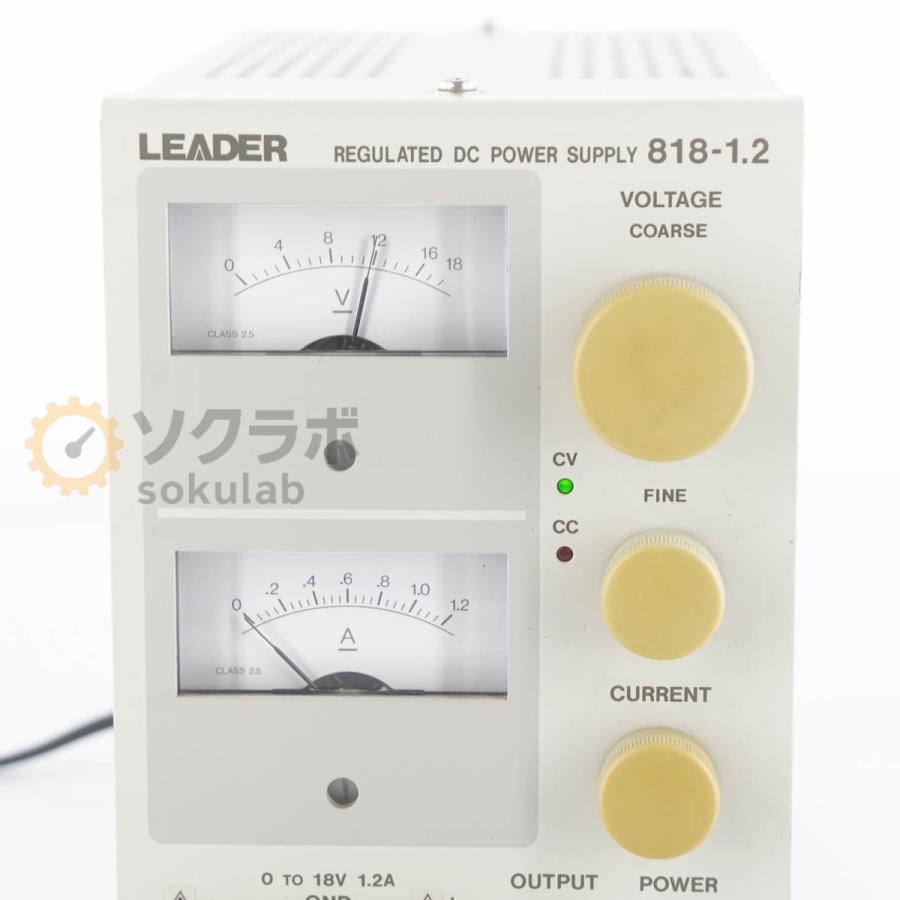 DW]USED 8日保証 LEADER 818-1.2A REGULATED DC POWER SUPPLY 直流安定