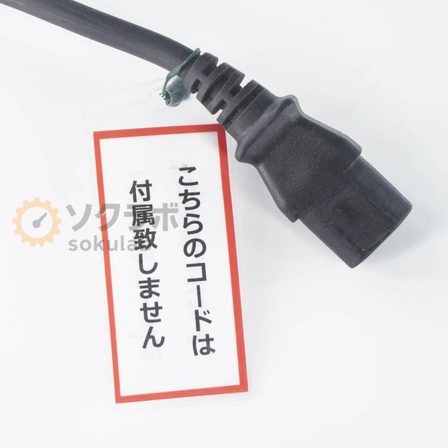 [JB]USED 保証なし Tektronix 2430A DIGITAL OSCILLOSCOPE デジタルオシロスコープ [07237-0196] |  | 10