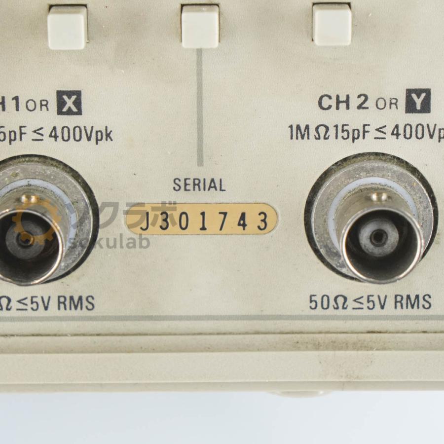 [JB]USED 保証なし Tektronix 2430A DIGITAL OSCILLOSCOPE デジタルオシロスコープ [07237-0196] |  | 05