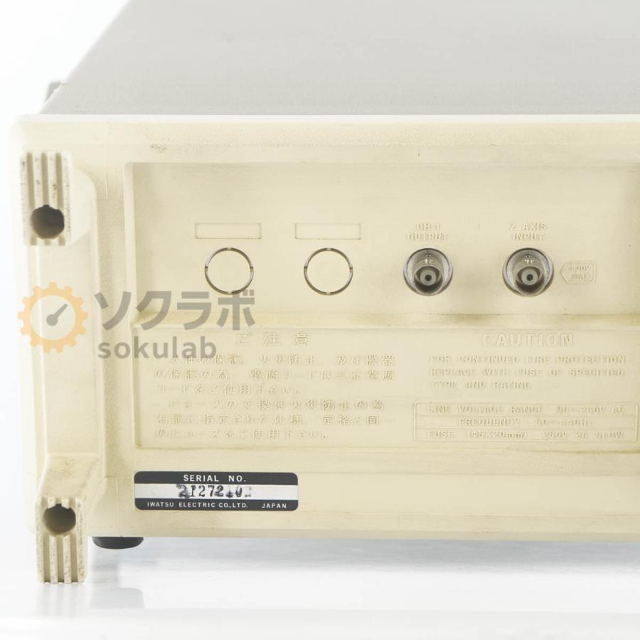[JB]USED 保証なし IWATSU SS-7611 SYNCHROSCOPE OSCILLOSCOPE シンクロスコープ オシロスコープ 100MHz [07237-0225] |  | 14