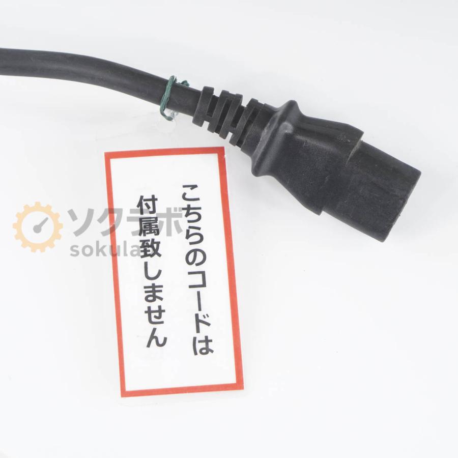 [DW]USED 8日保証 Panasonic VP-7721A AUDIO ANALYZER オーディオアナライザー [07237-0286] |  | 10