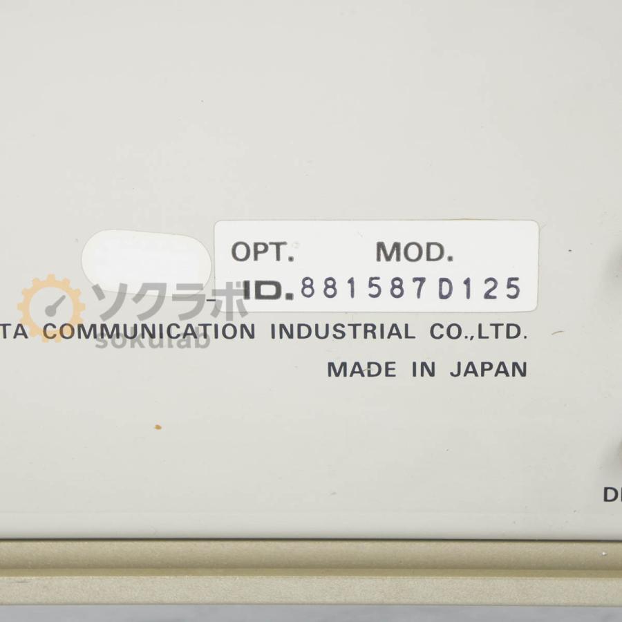 [DW]USED 8日保証 Panasonic VP-7721A AUDIO ANALYZER オーディオアナライザー [07237-0286] |  | 17