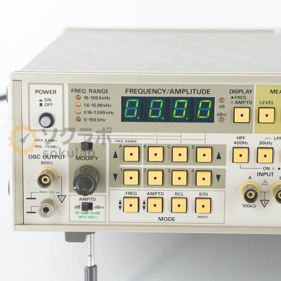 [DW]USED 8日保証 Panasonic VP-7721A AUDIO ANALYZER オーディオアナライザー [07237-0286] |  | 03