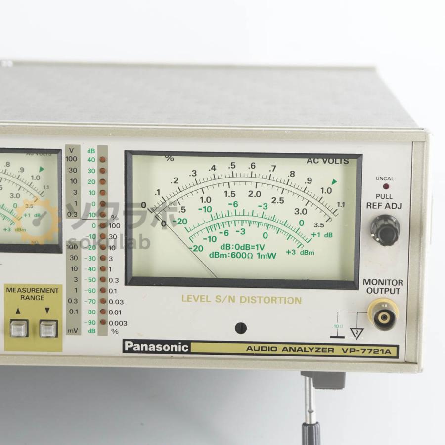 [DW]USED 8日保証 Panasonic VP-7721A AUDIO ANALYZER オーディオアナライザー [07237-0286] |  | 05