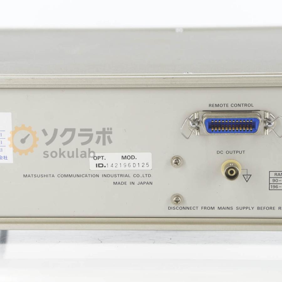 [JB]USED 保証なし Panasonic VP-7721A AUDIO ANALYZER オーディオアナライザー [07237-0287] |  | 13