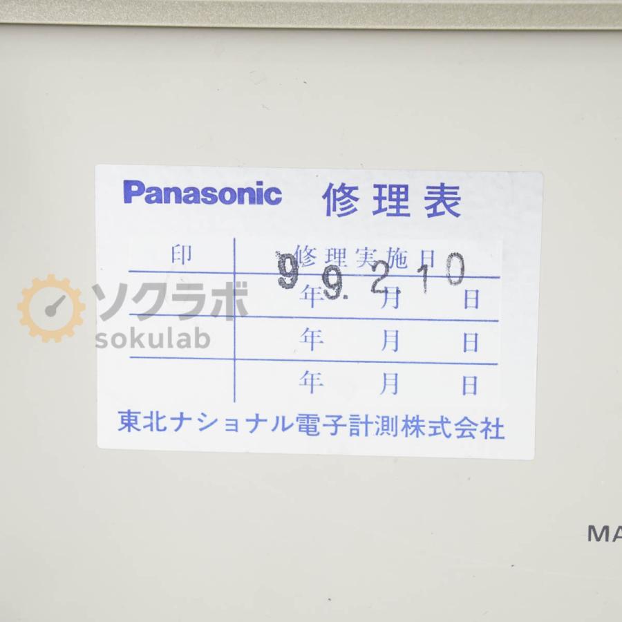 [JB]USED 保証なし Panasonic VP-7721A AUDIO ANALYZER オーディオアナライザー [07237-0287] |  | 15