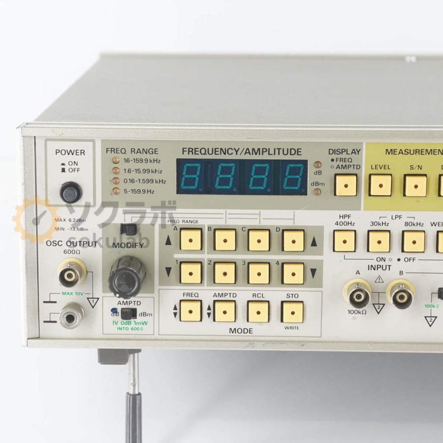 [JB]USED 保証なし Panasonic VP-7721A AUDIO ANALYZER オーディオアナライザー [07237-0287] |  | 03
