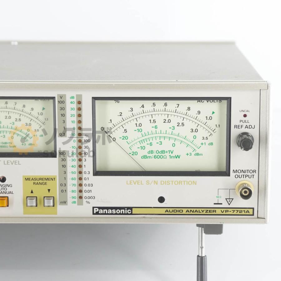 [JB]USED 保証なし Panasonic VP-7721A AUDIO ANALYZER オーディオアナライザー [07237-0287] |  | 05