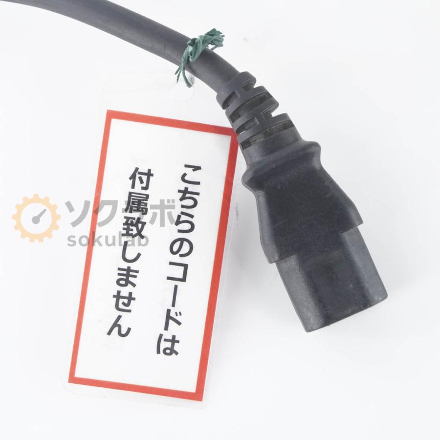 [DW]USED 8日保証 ADVANTEST TR6845 DMM DIGITAL MULTIMETER デジタルマルチメーター TR13217 [07237-0303] |  | 10