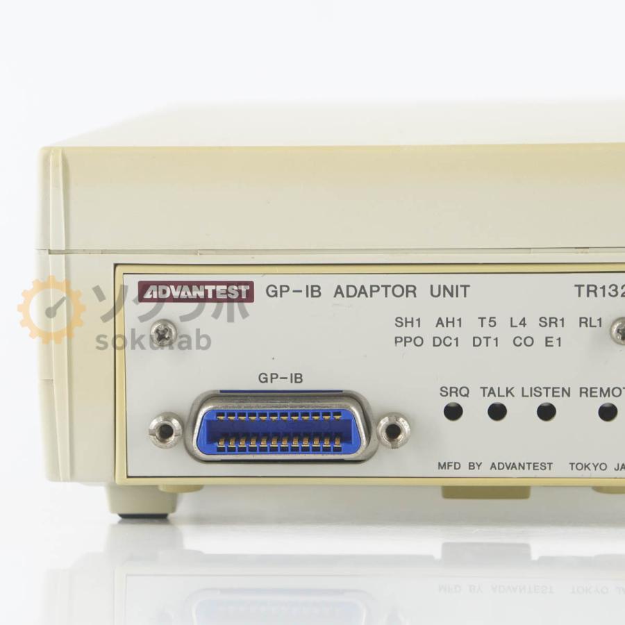 [DW]USED 8日保証 ADVANTEST TR6845 DMM DIGITAL MULTIMETER デジタルマルチメーター TR13217 [07237-0303] |  | 13