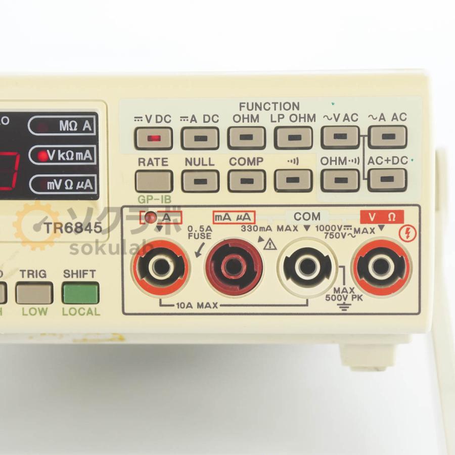 [DW]USED 8日保証 ADVANTEST TR6845 DMM DIGITAL MULTIMETER デジタルマルチメーター TR13217 [07237-0303] |  | 04