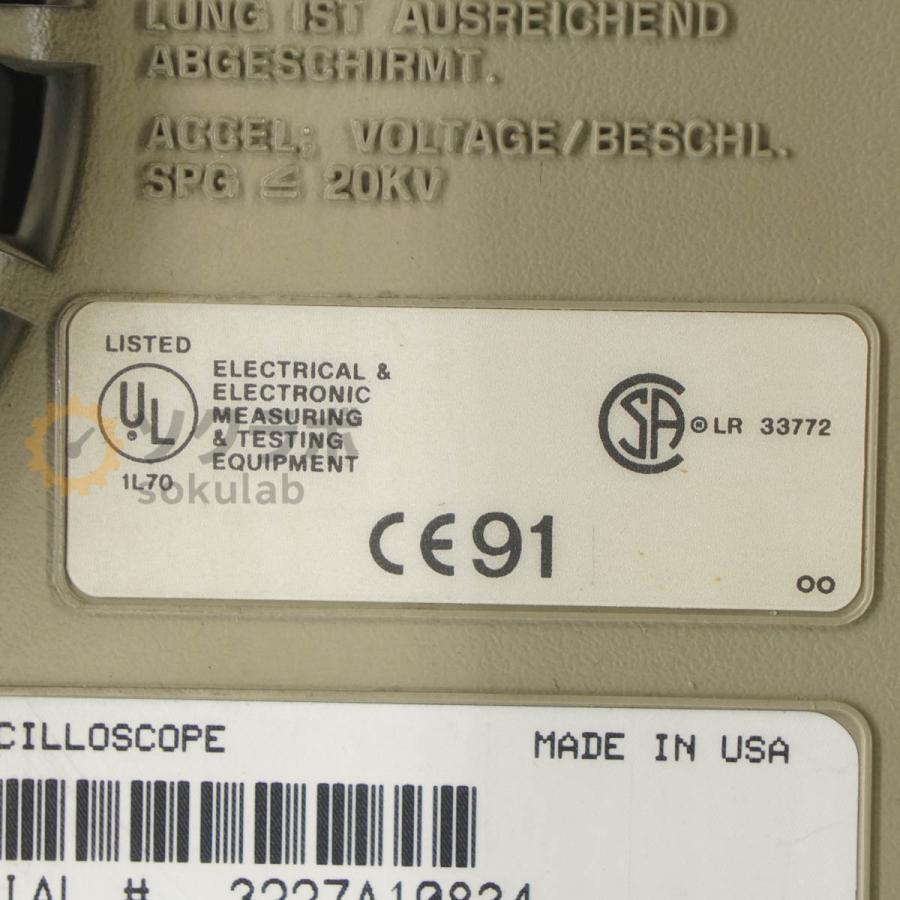 [JB]USED 保証なし hp 54600A OSCILLOSCOPE オシロスコープ 54650A 100MHz 2ch [07237-0305] |  | 14