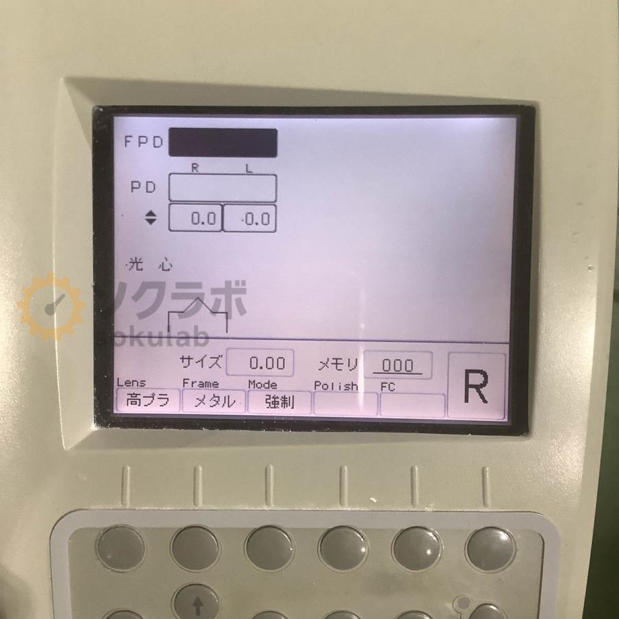 JB]USED 保証なし NIDEK Le 1000 Express PL-4 S パターンレスエッ
