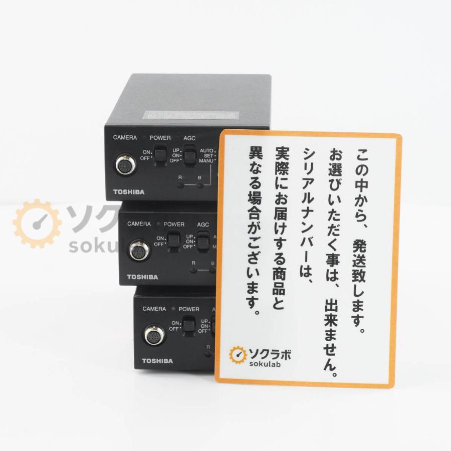 PG]USED 8日保証 3台入荷 TOSHIBA IK-CU44A カメラコントロール