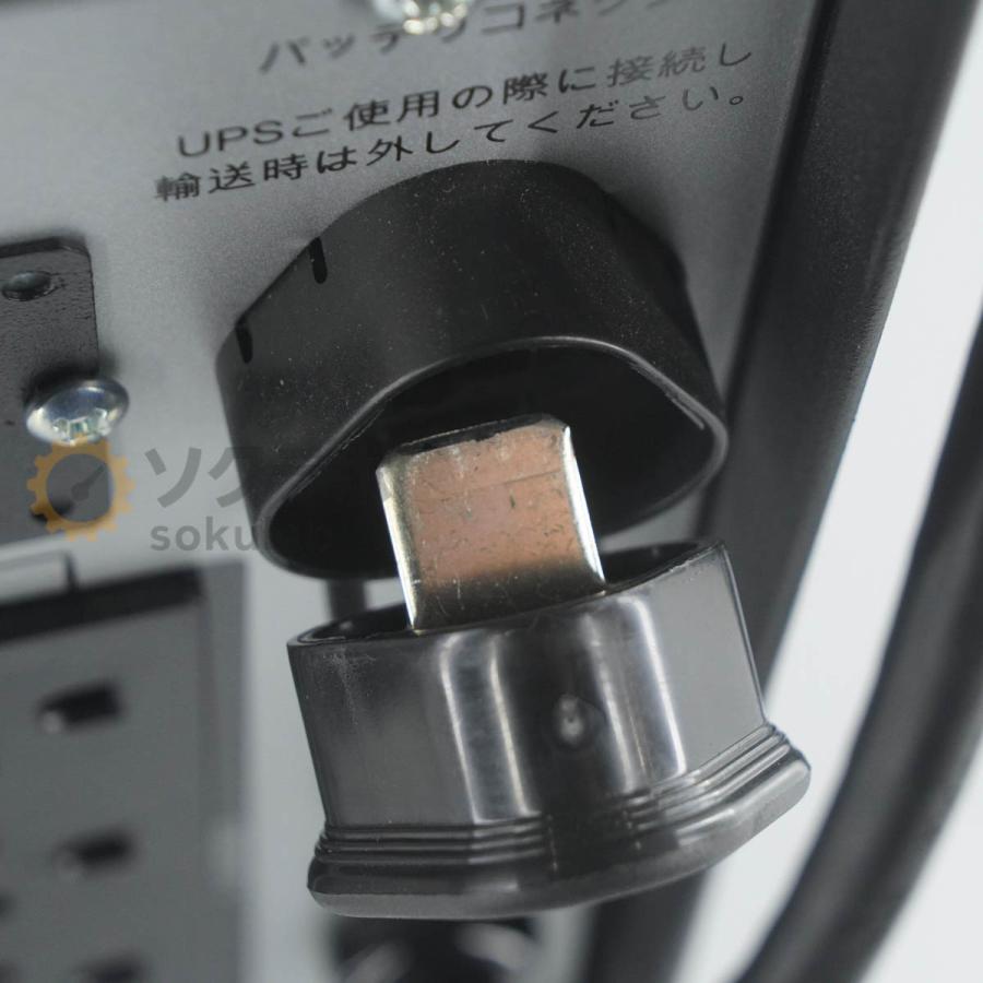 [PG]USED 8日保証 APC SMT1500J Smart-UPS 1500 UPS 無停電電源装置 [07272-0034]の画像