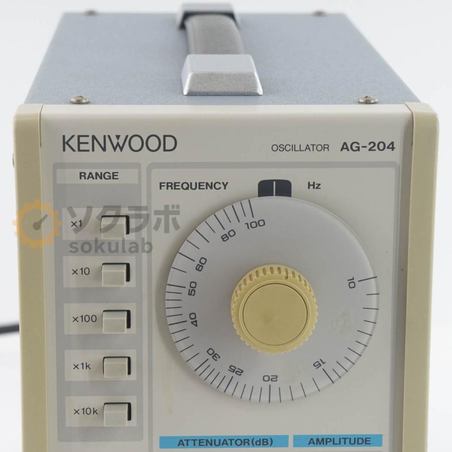 DW]USED 8日保証 KENWOOD AG-204 OSCILLATOR 低周波発振器