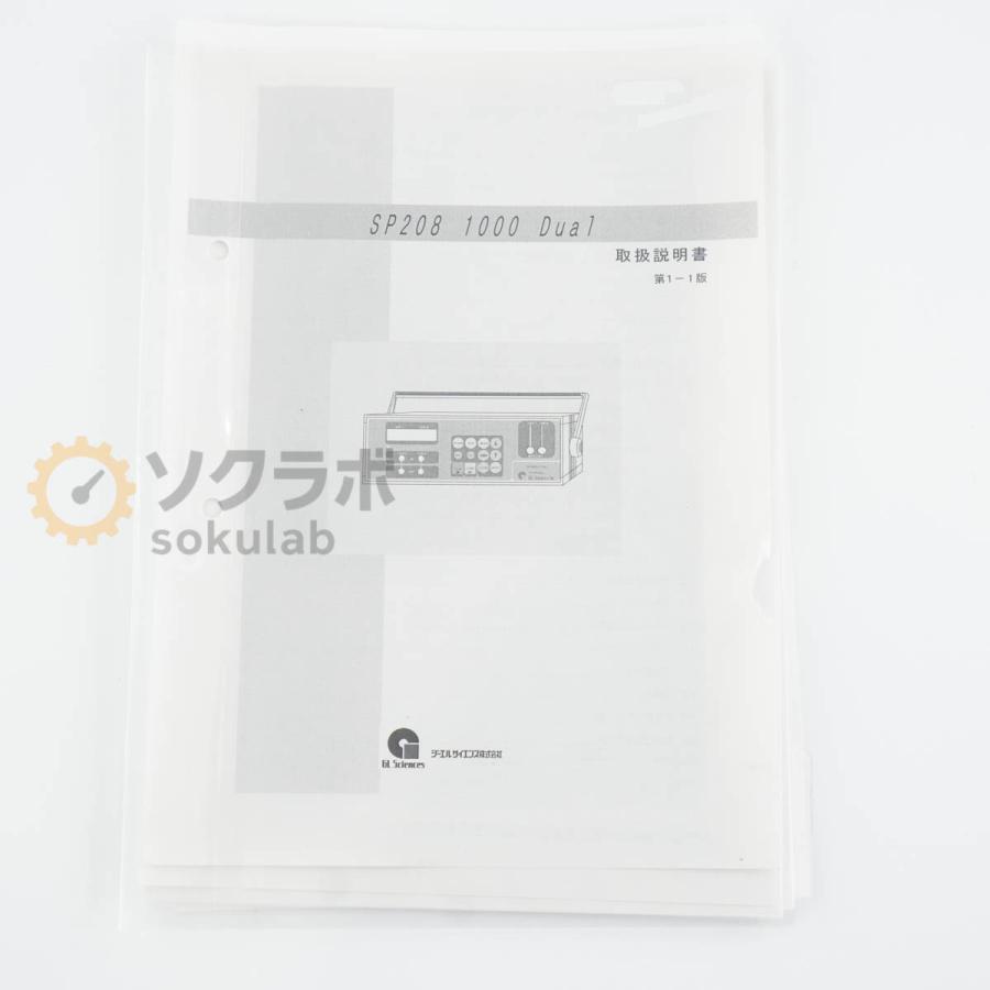 JB]USED 保証なし GL Sciences SP208-1000Dual SP208Dual SP 208 Dual