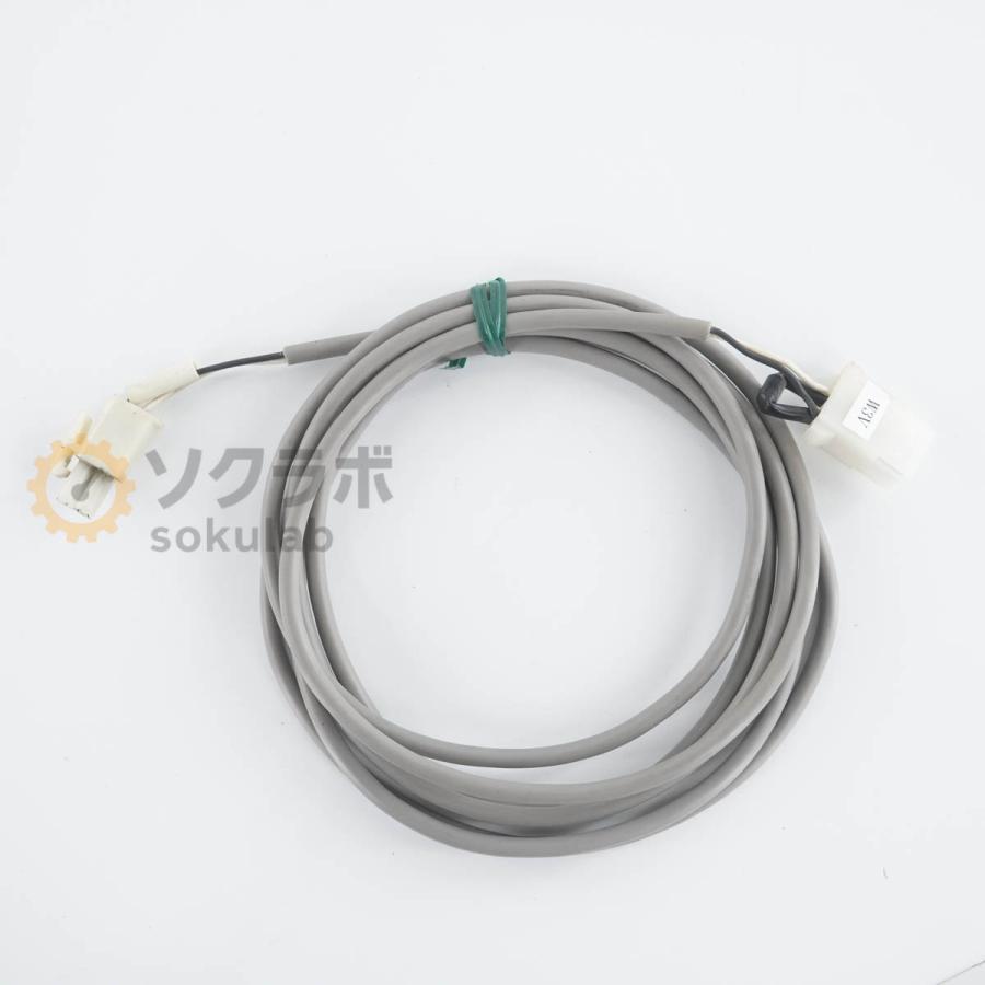 DW]USED 8日保証 EYELA NCB-1210B NCB-1210 低温恒温水槽 ユニエース