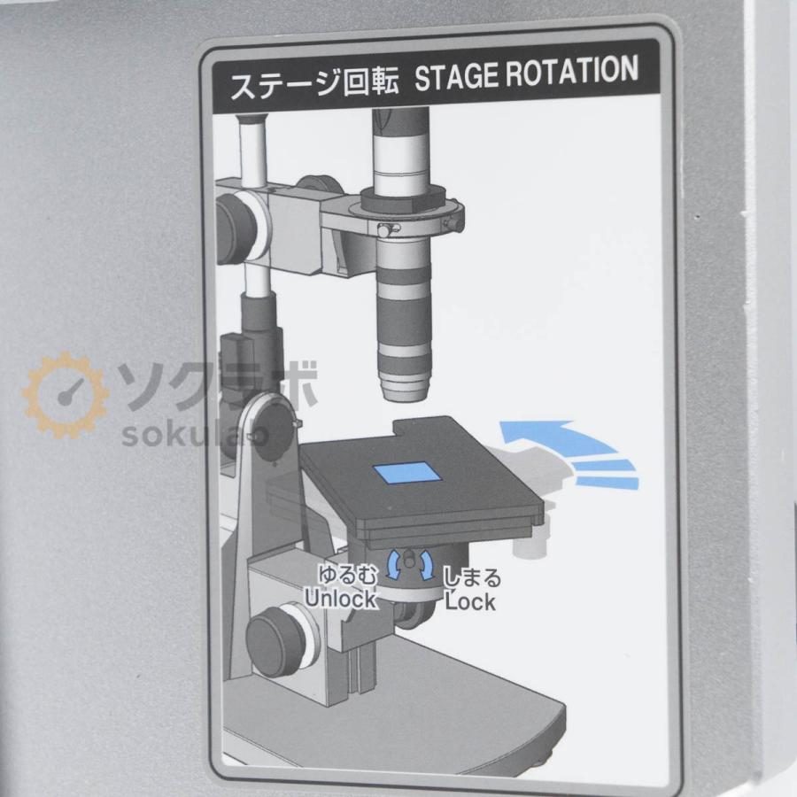 DW]USED 8日保証 KEYENCE VHX-S90F VH-S30B VHX-J20 DIGITAL