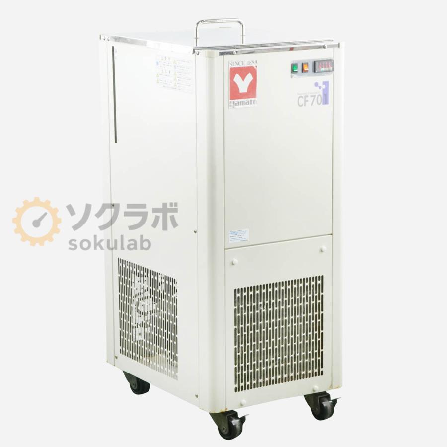 [JB]USED 保証なし yamato CF701 Neocool Circulator 冷却水循環装置 チラー ネオクールサーキュレーター ...