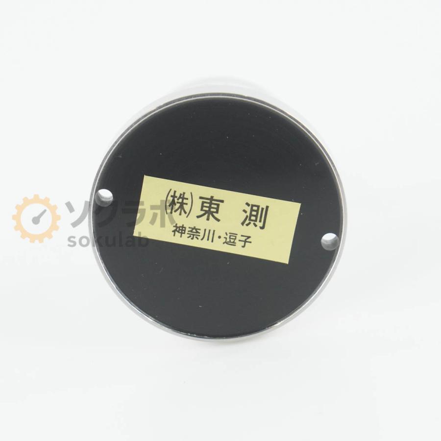 東測 スリップリング 小型 DW USED 8日保証 東測 S10RS TSK SLIP RING