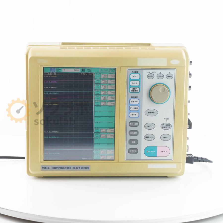 dw-used-8-nec-san-ei-ra1200-ra11-110-omniace-ii-ap11-102