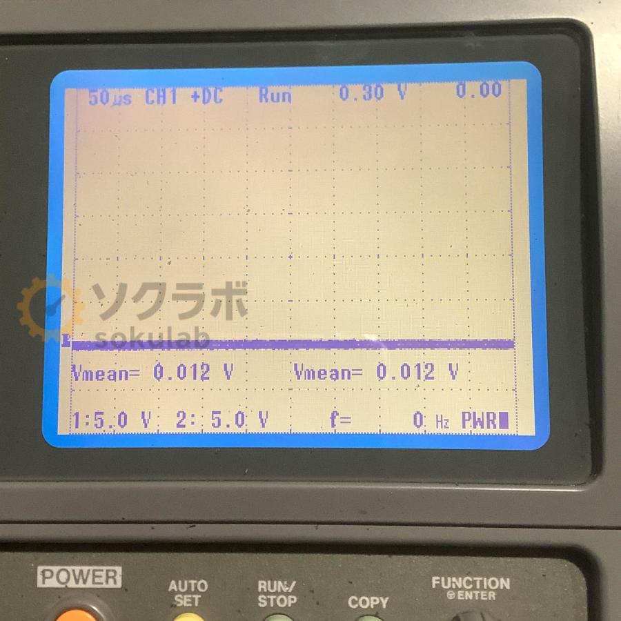 DW]USED 8日保証 IWATSU DS-8710 簡測王 DIGITAL STORAGESCOPE
