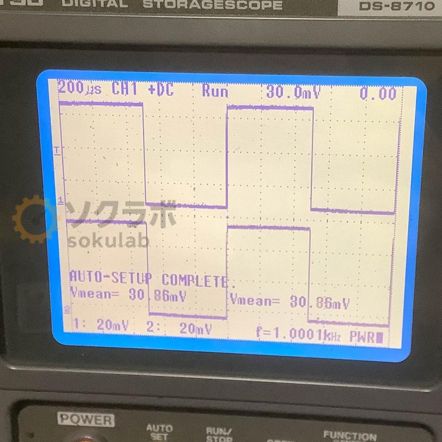 DW]USED 8日保証 IWATSU DS-8710 簡測王 DIGITAL STORAGESCOPE 