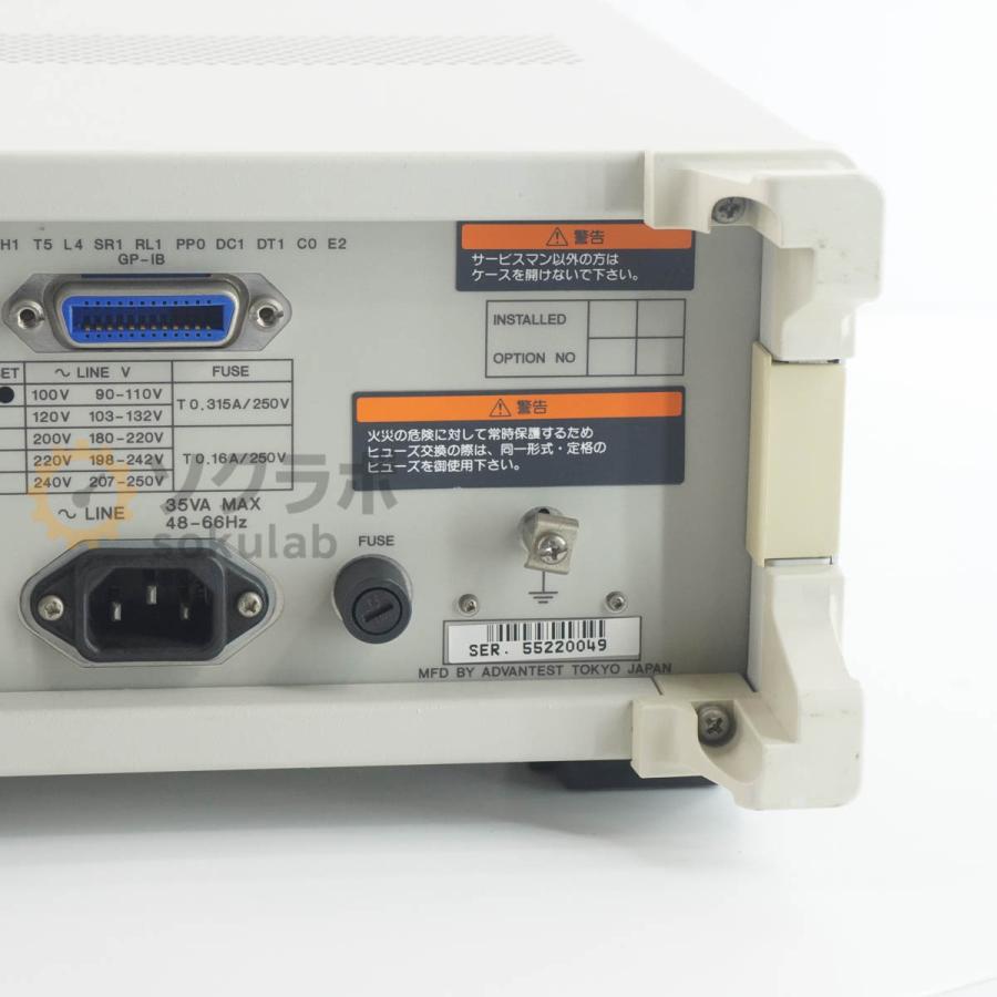 DW]USED 8日保証 ADVANTEST R6871E-DC DMM DIGITAL MULTIMETER