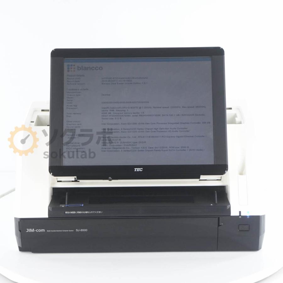 PG]USED 8日保証 TEC SJ-8500-R SJ-8500 事務コン JIM-com 事務用