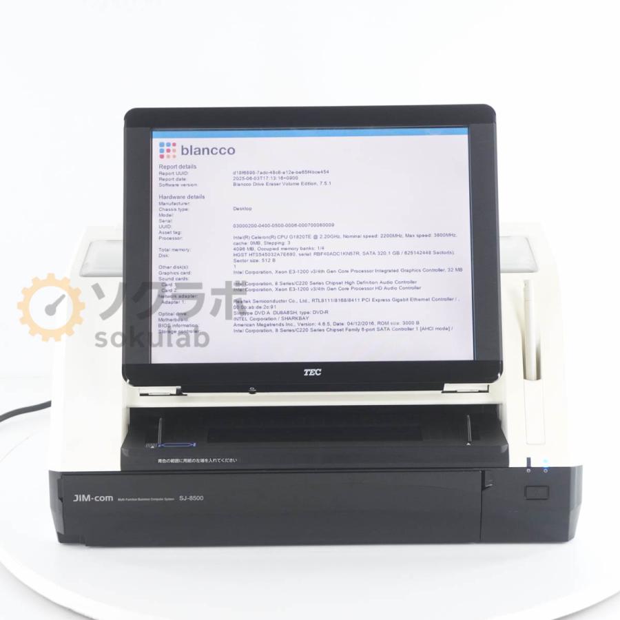 テック事務コン　sj-8500-r 汚れあり。 PG]USED 8日保証 TEC SJ-8500-R SJ-8500 事務コン JIM-com 事務用