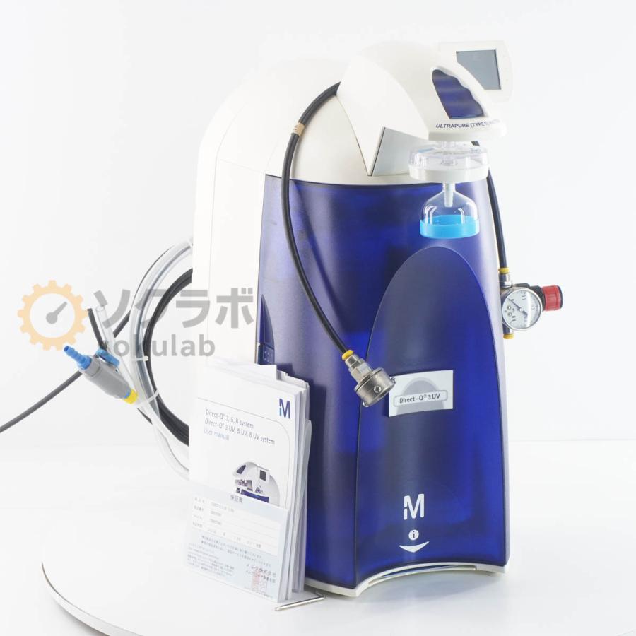 [JB]USED 保証なし Merck MILLIPORE Direct-Q 3 UV ZRQSVP300 Water ...